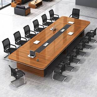 组圣加厚议会桌长SL-HYZ-0桌培训桌椅合办黎公桌