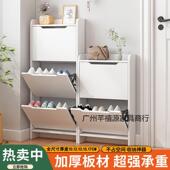 柜落地门后玄关 KEA柜0厘米13米入户门超窄鞋 收新款 超1薄翻厘斗鞋