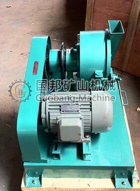 小型圆盘室式粉碎机MP25石XPF/MP-20石型矿颗粒粉碎机实验矿研磨