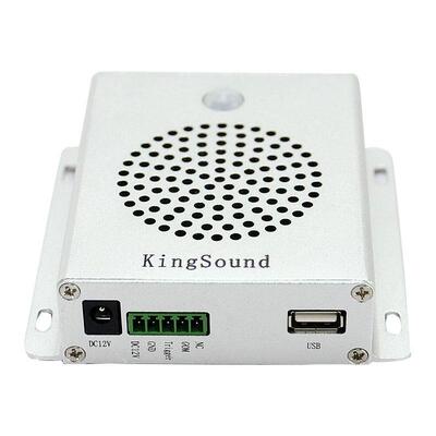 唯尼0创N21K红外人感应体语音提示器银行扶梯安全18403温W馨提醒