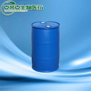 苯基乙硅烯基油乙烯基封端二苯基硅油6895-961-乙烯基封2提高透明