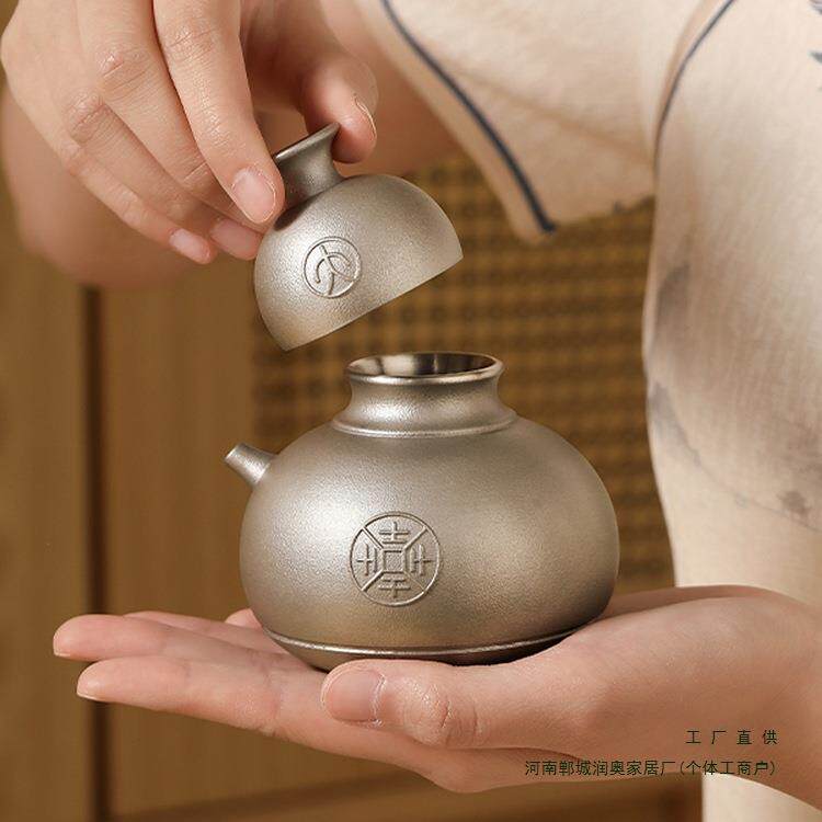 锡酒壶中葫无品牌/芦二纯锡家用酒壶壶装白酒两小酒感国风分酒器