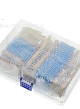 1300CS盒P装12W金属TSL膜/电阻包精度1五色环0.5W套装%130种阻值