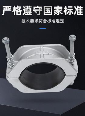 定铝金夹具电缆定固线夹JGH系列高压电缆固72849夹合卡箍抱箍电缆