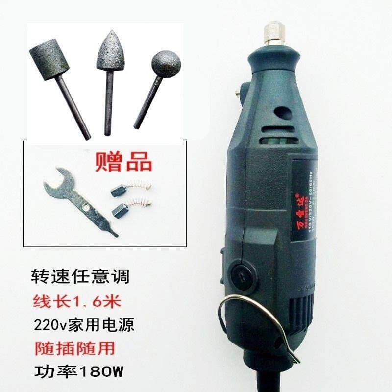 20v胎小电磨机汽车232电摩托车家动用调速小2型磨光机补胎打磨补