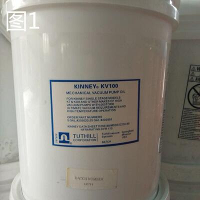 真空泵油油脂凯尼10NK0INE品YKV100发货压缩机541轴承机油液压油