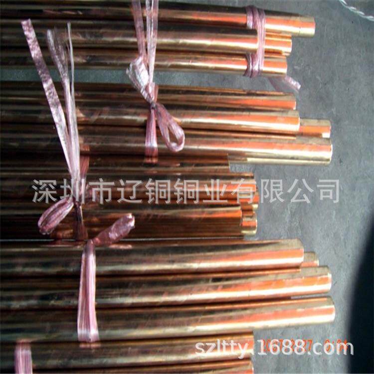 车削C544NWU00磷铜棒电极磨光C172易0高铍铜棒专业青拉花滚花铜棒
