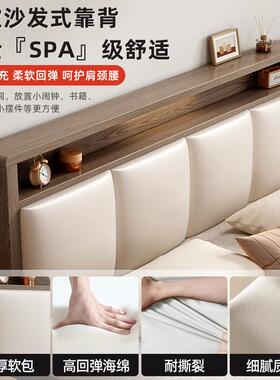 实木床双简约现代1米8人床出租2房家用ESO经济型软包储物1.5单床