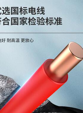 国标铜芯WZB-B836YJ建用筑多消防专电线阻燃耐火D芯低烟绝缘护套