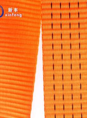 新两头丰钩拖车绳5吨5米加厚涤拖车户外应急汽车带牵引18170纶绳