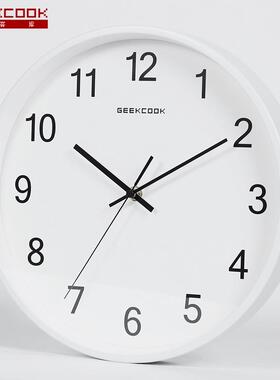 简金静音挂钟：简厂约数属字创意GDL石英挂钟客约厅钟表家一件代