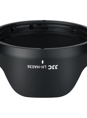 JJC适用腾龙H0A0LH-HA0363836遮光罩17-7B070/2-75A036/18-00B061