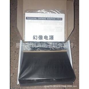 24810756v幻像电源双幻路象电源电容麦风路电容话筒幻象供电克器