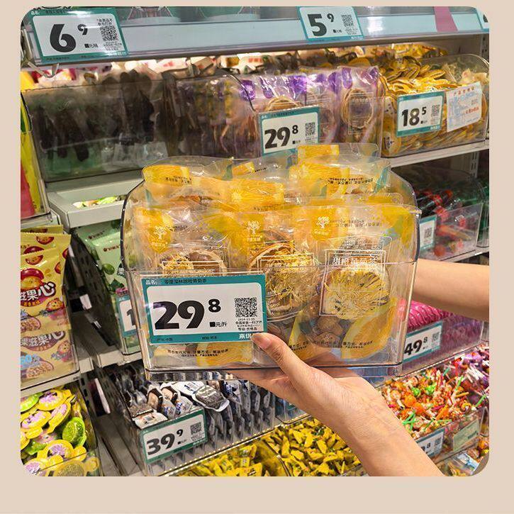 超市食品收纳盒想来一鸣零食盒子同款透明陈列展示零食散装称盒子