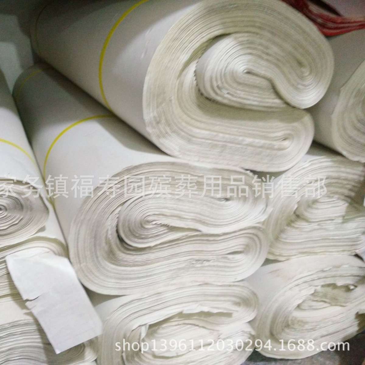 福寿园殡葬用品 50克大白纸 标语纸 拷贝纸 五色纸花边纸门窗纸