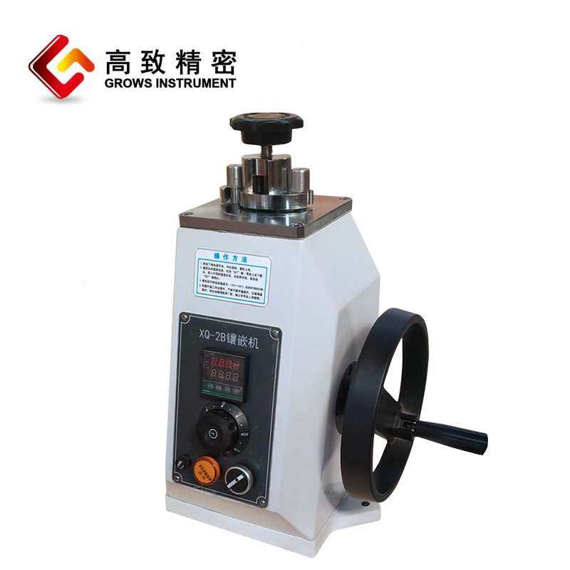 XQ-2B金相试样镶嵌机,电子元器件市场,其它元器件,淘宝优惠券,粉丝福利购,淘宝优惠卷