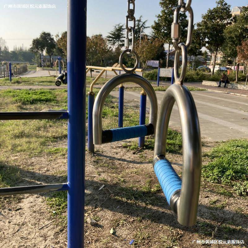 。不锈钢304健身吊环家用成人D型室内户外引体向上运动器材增肌长