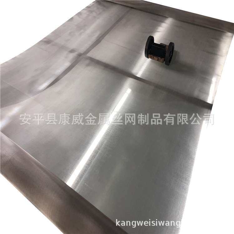 325目不锈钢网价格 振动筛用325目不锈钢筛网 1.22m宽厂家现货,电子元器件市场,其它元器件,淘宝优惠券,粉丝福利购,淘宝优惠卷