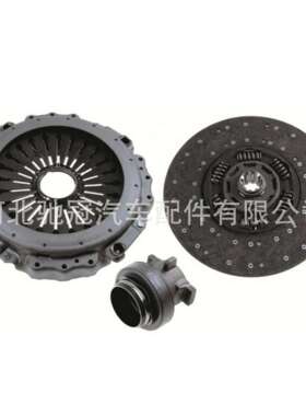 离合器套件 离合器片1546143 1820661R 1714761R 1935396 2359879