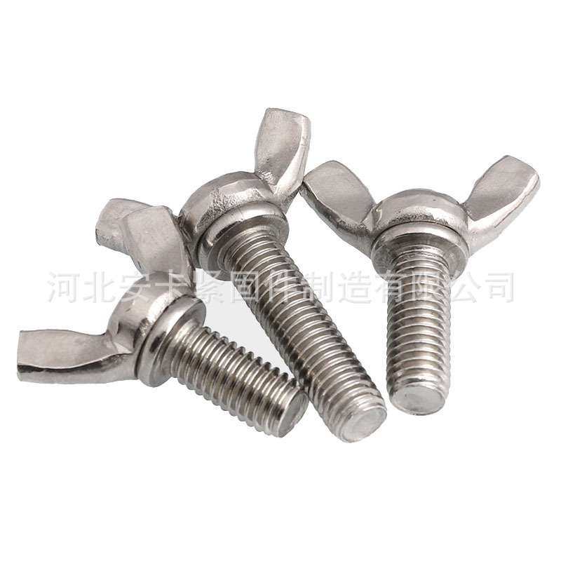 楔形螺栓 304不锈钢蝶形螺栓国标羊角螺栓手拧螺丝现货供应,电子元器件市场,其它元器件,淘宝优惠券,粉丝福利购,淘宝优惠卷