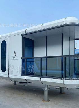 室外移动方舱建筑景区太空舱智能方舱民宿客房活动酒店房星空小屋