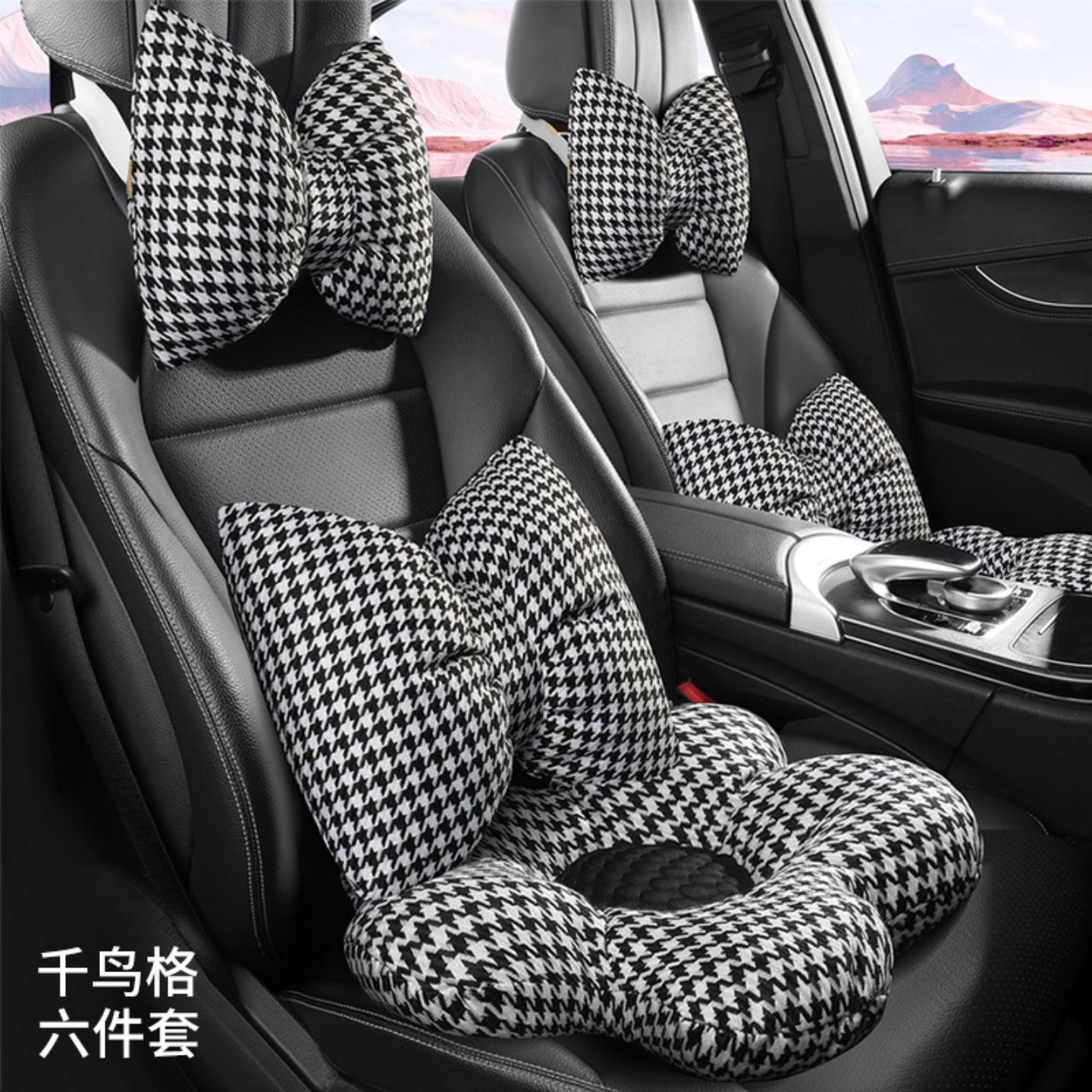 车载卡通头枕腰靠一对装