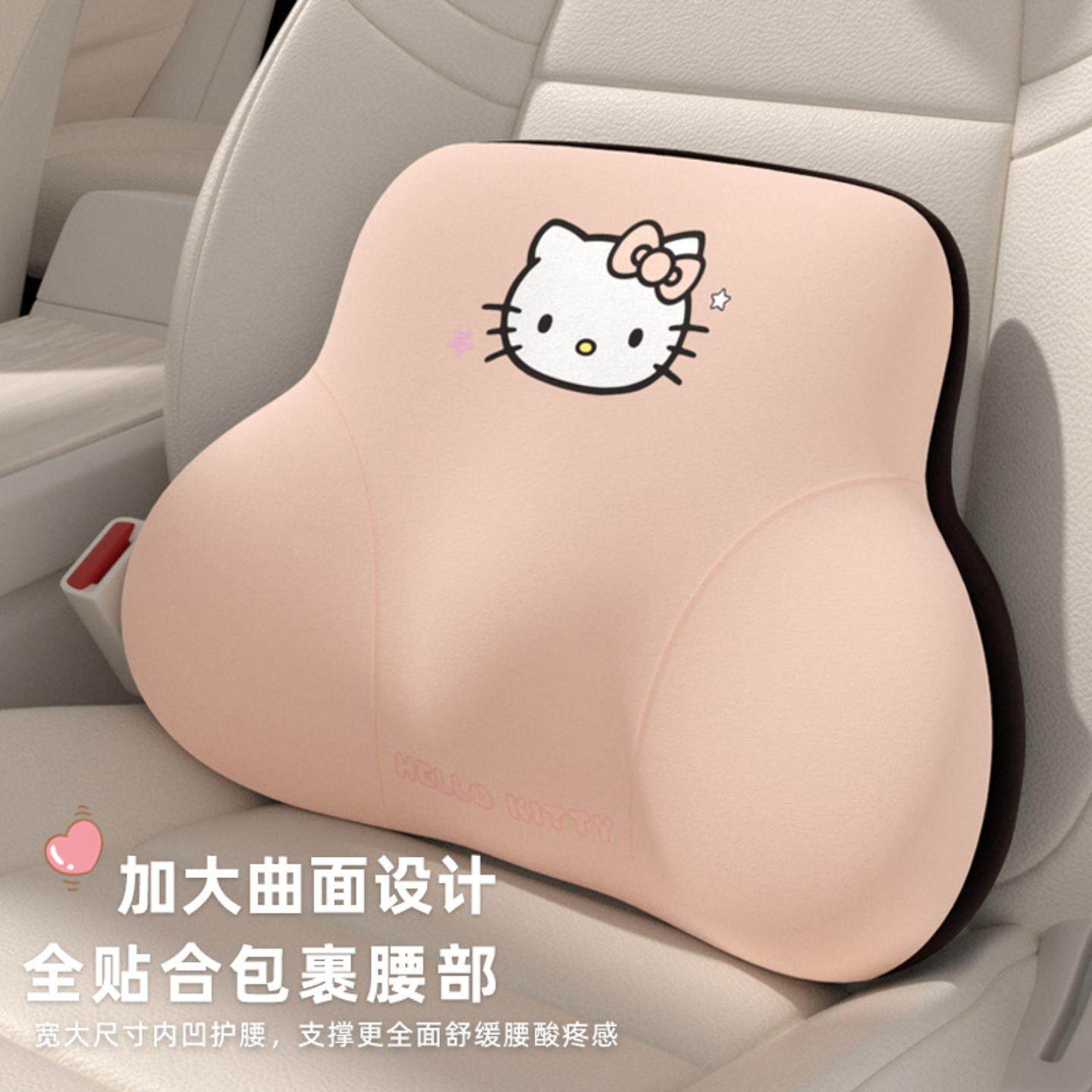 kiy汽车头枕护颈腰靠套装