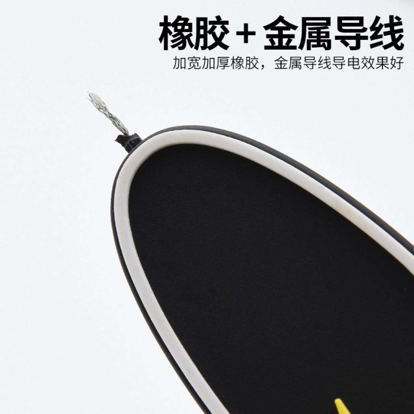 车用静电带防静电拖地铁条