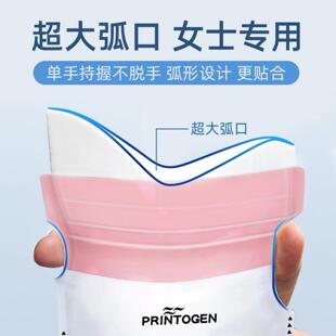 高速堵车小便女生一次性应急尿袋车上厕所解手车载用尿壶