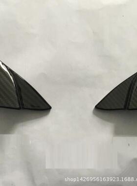 凯美瑞内三角音1响喇叭A柱凯适用丰田18美瑞喇叭饰框改84391装碳2