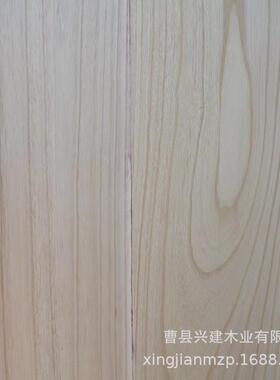 桐木板木板材家装实建WYF材板实木桐木板修家具板家用装衣拼橱板