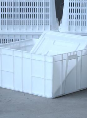 厂家封塑料大号闭加厚白蓝色储物运输零周转箱箱INV件可带盖