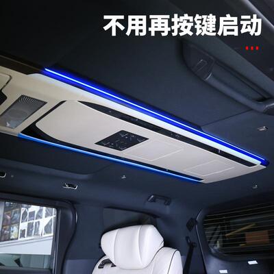 适埃用威24款尔法40系车顶常亮ALF40氛围模块灯尔法内饰氛围灯汽