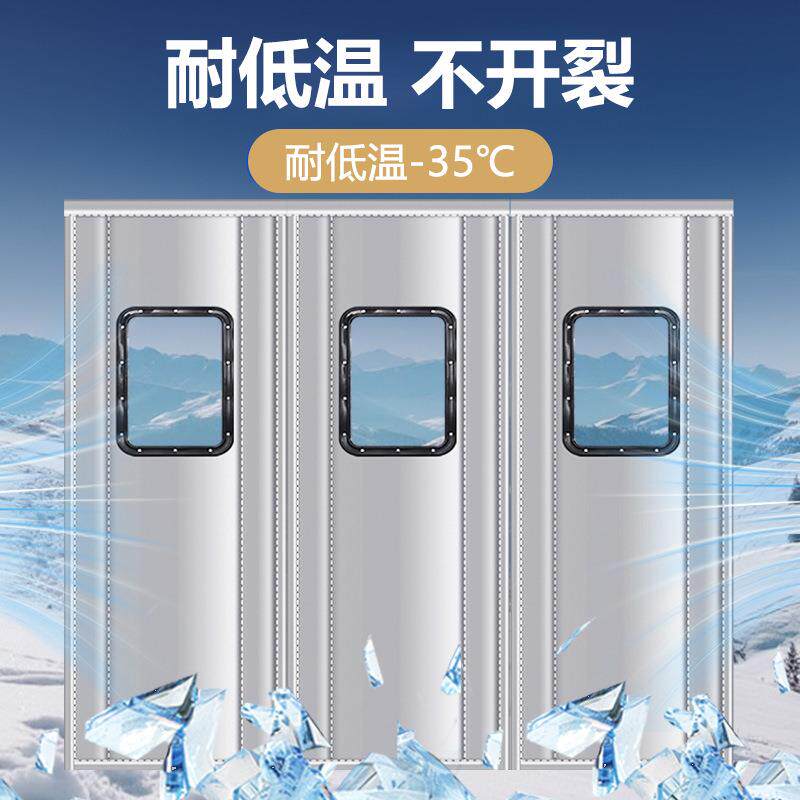 棉门帘普通棉门厚冬季加保温隔断帘子商场空调挡风皮尤棉帘保温挂