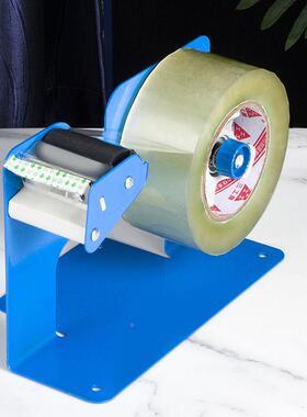 胶带座大台胶胶HHX带架透明切割号式器胶布带车机文具撕断器