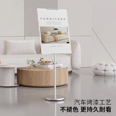 kt牌板支水架广告展示牌海报展架式落地式展示架牌指示431展架立