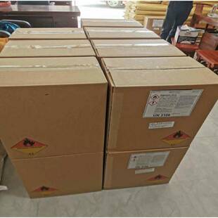 交联架剂14S-FL无DCP低气味过氧化物硫化剂白色熟高味温环保快桥