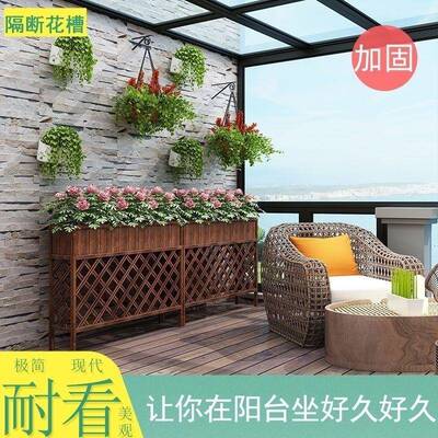 隔断花架子外户庭院防腐木花栅外栏阳台花架餐厅室围栏箱隔H76002