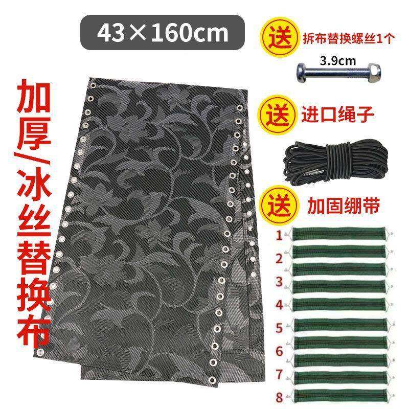 N5折叠椅件替换布午休椅配帆布加午配厚尼FLO龙件躺椅布更换睡配