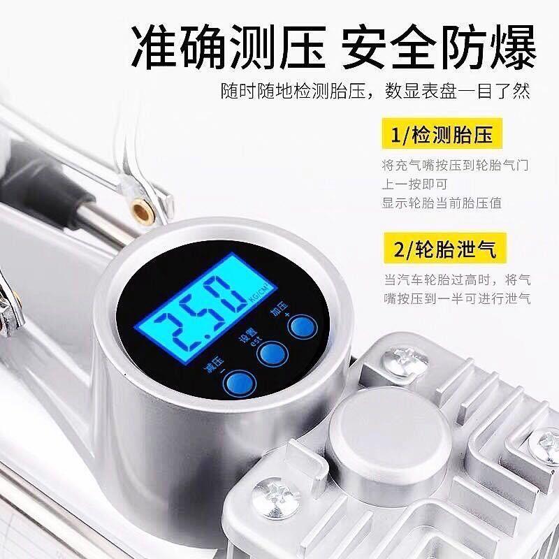 车载充气泵2023新款车家