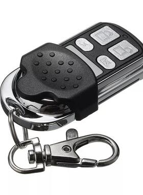 克隆车库门控器Marantec遥868MHz开门器DPY无线钥匙