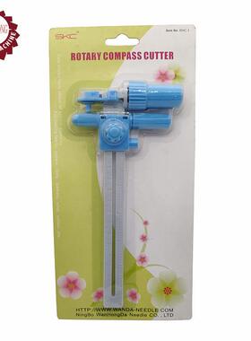 拼规布用圆规刀裁标记带RMC-18尺圆布规刀RMC-用18家工厂用裁缝尺