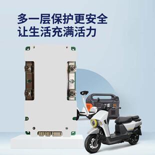 恒创兴4串铁锂12V1A00汽改车启动电池护板QIV120A搭电保宝铅锂BMS