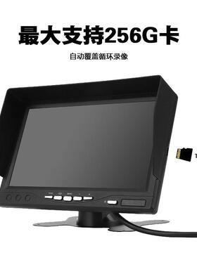 货车行车录仪四路监清倒车高影记像一体机微光42811夜视前后双录2