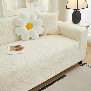 直排沙发套罩弹力全四雕花绒沙季通用防防尘罩双包扶三人防滑猫手