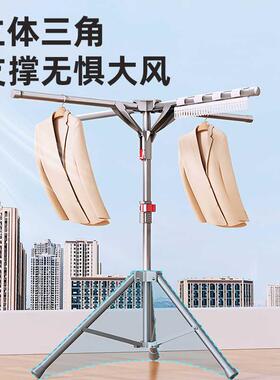 可折地叠晾衣架落卧室内阳台晒衣架架不锈挂衣钢伸缩家JST用凉衣