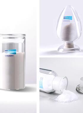 样品VTF汇富亲气相水二氧化硅补强增动稠触抗结块助流纳米变级气