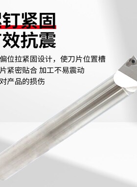 数控加长精c镗刀杆SBJ2008/2020/2030加工中心深孔抗震微调镗刀杆