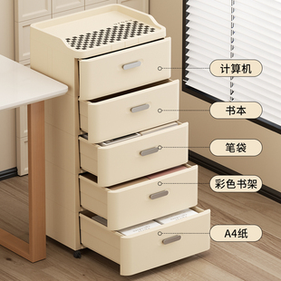 书桌写字台桌下收纳柜抽屉式储物五斗柜办公室置物柜可Z移动文件