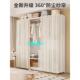 子 防尘衣帘帽间组装 洞洞板衣柜金属挂衣架入JFD卧室步架式 开放式